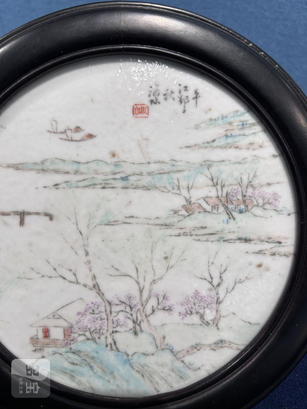 1878年作 顾海林浅绛山水图座屏一对 - 图4